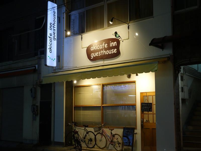 Guesthouse Akicafe Inn Hiroşima Dış mekan fotoğraf