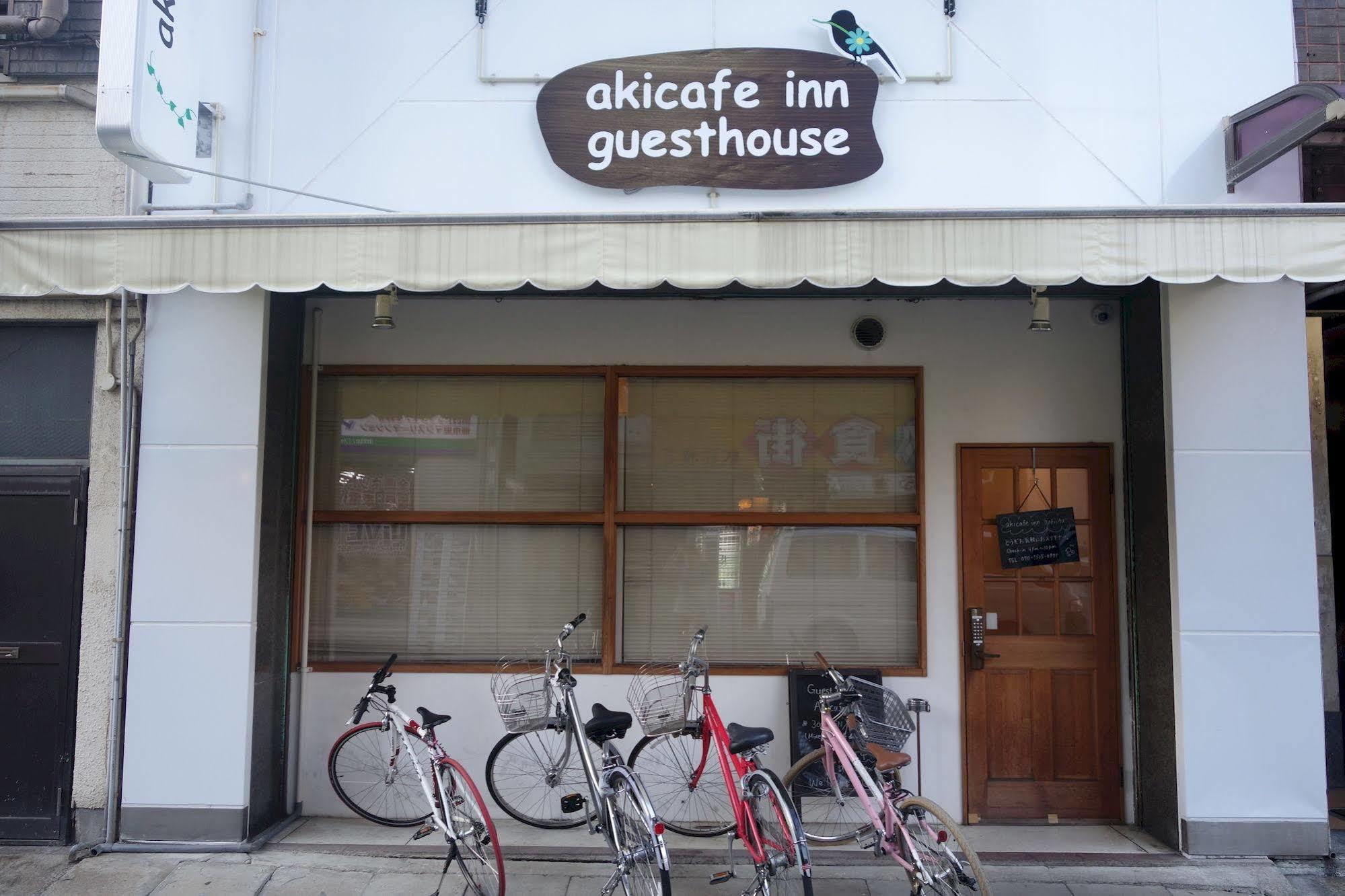 Guesthouse Akicafe Inn Hiroşima Dış mekan fotoğraf